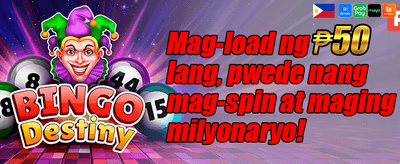 Weekend High-Roller Boost promotion